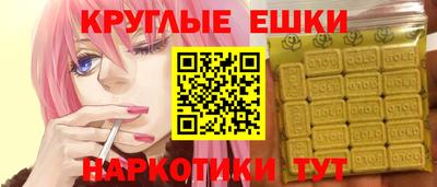 mdma Нарткала