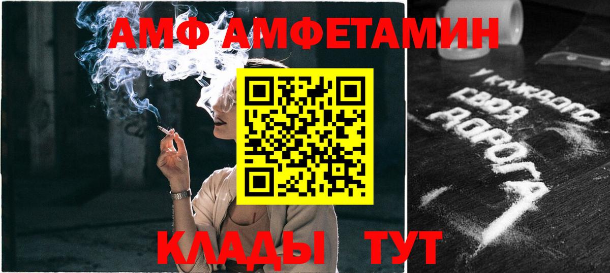  КОКАИН Дюртюли
